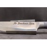 Gravure sur couteau personnalisée | Texte, prénom, logo